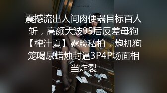 7/8最新 情迷陷阱出轨绿酒店开房玩惩罚游戏女上位榨精模式坚持不住VIP1196