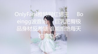 女同事说想到户外尝试下做爱的感觉