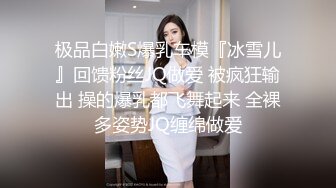 ♈极品粉嫩小仙女♈超极品身材舞蹈学院学姐女神 风骚气质高挑身材男人看了就想侵犯 极品嫩穴又粉又嫩又紧