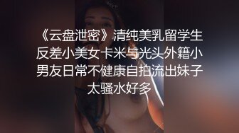 豆浆流高颜值长相甜美妹子卫生间洗澡自慰，近距离特写揉搓阴蒂出水拍摄闺蜜粉穴