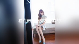 STP21860 幸福老哥的日常生活00后嫩妹随便操 大耳环美乳嫩妹站立后入 特写打桩进进出出打桩 旁边还有个妹纸来大姨妈