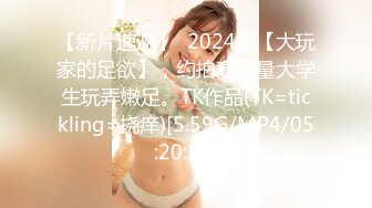 【子俊探花】身高175，甜美漂亮小姐姐，性格开朗有说有笑，高抬玉腿抽插白臀