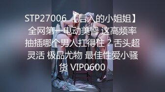 4/17最新 顶级尤物下海出没纯天然的白虎不是刮毛的那种VIP1196