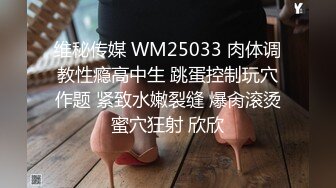 较小可爱萝莉女仆试图勾引我进入她的身体