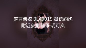 公园女厕全景偷拍女神级的少妇人美B也美