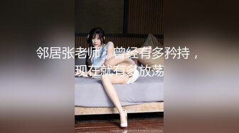 LAA-0017金發人妻隱瞞出軌