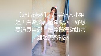 开发我老婆被3p