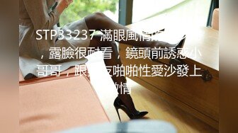 顶级车模6月7月【女模小草莓】尤物母狗~带闺蜜下海~双女被干爆菊内射【19V】 (6)