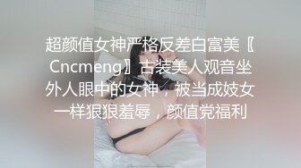 【精品TP】外站检诊盗撮 脱光上衣检查乳房美女们被无良医生拍下 妹子们颜值身材挺不错