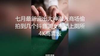 稀缺番号JARTGB系列原档合集【21V】 (11)