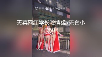 魔丽舞社 大合集【211V】 (45)