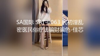 气质女神【你的朵朵呢】白领制服丝袜高跟门前大黑牛自慰【25v】  (16)