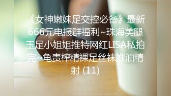 宝贝想要给我坐射