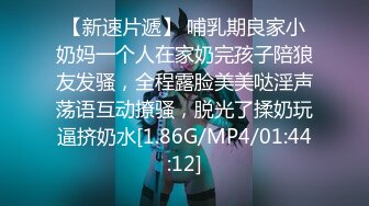 【极品稀缺??魔手?外购】最新《疯狂抖音》新篇之《没穿内裤的美女》你在这穿衣服了没？被闺蜜坑 露B露毛精彩多多