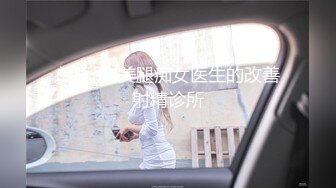 大奶黑丝美女 哦槽白浆这么多几次高潮了 啊啊老公好大好涨 我要尿尿 前凸后翘大肥臀一线天鲍鱼被大鸡吧操的白浆四溢