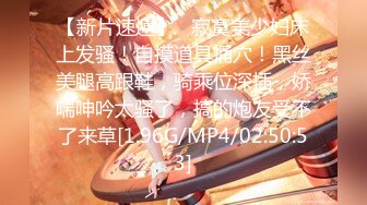 最新果冻传媒AV剧情新作-离婚前妈妈干了儿子 极品乱伦操高潮 美乳淫妻杜鹃 高清720P原版首发