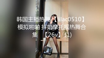 【新片速遞】  喜欢用中国美颜相机APP自拍【超级9分甜美少女】特别爱笑，逛街去游戏厅 少女心爆棚，还是个巨乳 简直了，掐脖干翻白眼