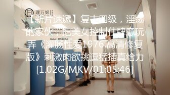 自收集抖音风裸舞反差婊合集第2季【997V】 (38)