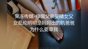 大学生情侣租房直播做爱