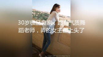 大长腿黑丝女神小魔女被各种姿势爆插