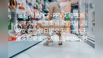 【风情按摩店】7.8潜入风俗店里的那些事 技师挺漂亮  玩弄奶子 舞动卖弄风骚