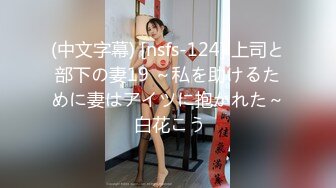 【AI巨星性体验】人工智能让女神下海不是梦之『佟丽娅』双飞女神『迪丽热巴』终极4P乱操《明星大乱交》