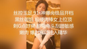 网曝门事件】泰国国立大学出名的人见人骑小骚货Namu与炮友私拍流出,浴室啪啪,口活一流