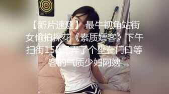 可欣 神仙姐姐般绝美的面孔