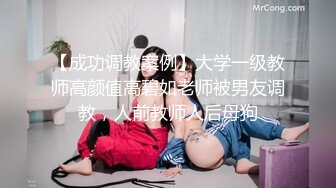 ★☆福利分享☆★超美淫妻『完美女孩』3P群P淫乱派对二 淫妻3洞同时容纳3根肉棒 (3)