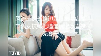 【明星淫梦】人工智能AI让女神下海不是梦之女神『AngelaBB』女神淫欲风采2020新版 操到女神不是梦 高清720P版