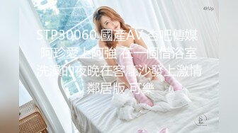 医院女厕跟踪拍摄白衣黑裤美女 肉肉的鲍鱼真粉嫩