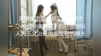 【新片速遞】无敌妖艳又清纯的粉嫩大美人，人间极品蜜桃胸器，粉红的嫩穴 自慰出大量白浆，最接近完美的女神之一了，细声细语让人秒硬