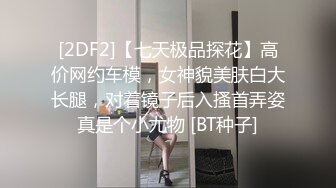 女友给单男操爽了，还让我闭嘴？不过看着她边和单男接吻边被单男操真爽啊！女友：你不要说话！绿帽：好，她俩这么嗨，不让我说话！