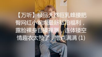 (推荐) 小学弟约了我好几次,受不了还是答应他,操他一次吧