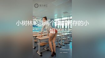 好几个精神小妹全裸摇摆勾引【Gia少女】脱光跳舞诱惑~全裸摇摆勾引~神魂颠倒【47V】 (8)