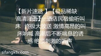 漂亮骚逼女友在长途车上给我口交 超爽 超刺激