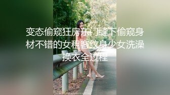 95小骚货被调教3