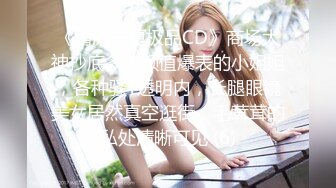 杏吧王安全9-今天约的是个酷酷萌萌的小妹子，扛腿抽插到底，偷偷把套子拿了干没忍住给内射了，后面发脾气加钱给她才笑了