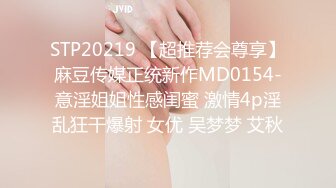 【yzwcd】ym055超短lo裙眼镜小姐姐！灰内夹出13缝！