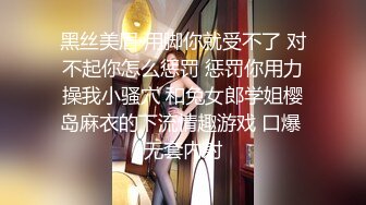 kcf9_com_贵在真实精品露脸泄密，无美颜无滤镜主打一个真实，从少女到良家少妇大奶肥臀【王素杰】_4.mp4