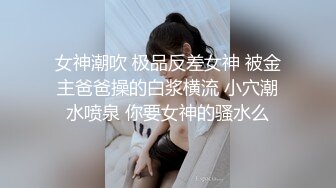 【yzwcd】yc386白裙少妇逛街！性感半透明蕾丝内两侧露毛！