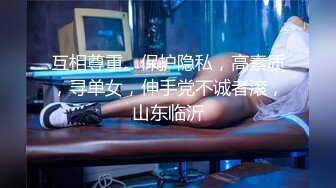 最新91原创天花板级萝莉女友▌粉色情人▌哥哥回家就迫不及待吃上肉棒  不要玩游戏了玩我爆干无毛美穴