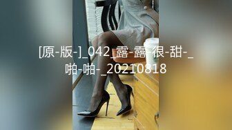 91新人，在校大学生机车学妹酷酷的狂野女孩【约妹看下遍简阶】