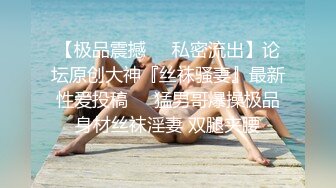 国产麻豆AV MDX MDX0211 操到同学妈妈 新人女优 韩伊人