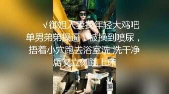 【女征男】北上广深想找个素质男