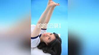 乖巧清纯00后嫩妹子【小颜宝】一线天馒头逼 啪啪自慰合集 【14V】 (9)