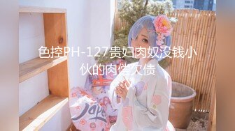 家庭乱伦 牛B大神终于把离异的岳母和未婚的小姨子拿下