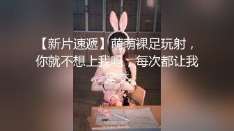 打球受伤看校医,被帅气校医猥亵基操