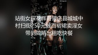 远古主播【曹欣妮】各种制服丝袜高跟淫语自慰自拍视频合集【238V】 (13)