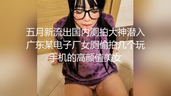 2023.05【推特网黄】湾湾萝莉甜妹【142小只马妮娜】脸穴同框自慰，嗲嗲的娃娃音，听了人都麻了，超赞！6 (2)